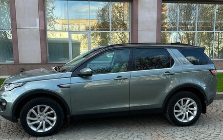 Land Rover Discovery Sport I рестайлинг, 2016 год, 2 050 000 рублей, 3 фотография