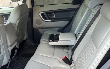 Land Rover Discovery Sport I рестайлинг, 2016 год, 2 050 000 рублей, 6 фотография