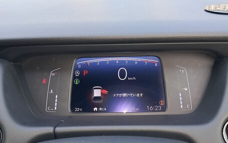 Honda Fit, 2020 год, 1 490 000 рублей, 17 фотография