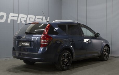 KIA cee'd I рестайлинг, 2009 год, 560 000 рублей, 2 фотография