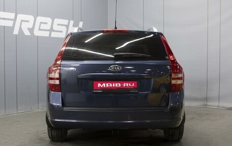 KIA cee'd I рестайлинг, 2009 год, 560 000 рублей, 4 фотография