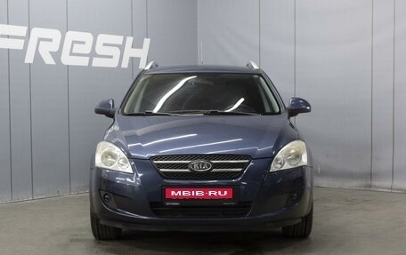 KIA cee'd I рестайлинг, 2009 год, 560 000 рублей, 3 фотография