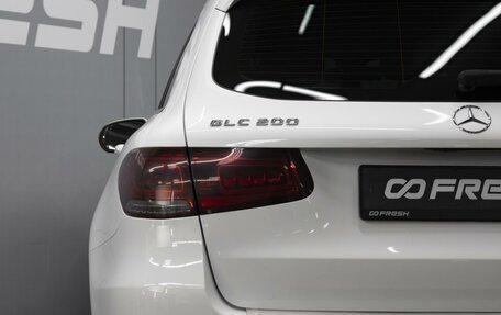 Mercedes-Benz GLC, 2019 год, 4 300 000 рублей, 5 фотография