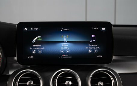 Mercedes-Benz GLC, 2019 год, 4 300 000 рублей, 19 фотография