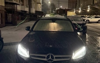 Mercedes-Benz C-Класс, 2015 год, 1 600 000 рублей, 1 фотография