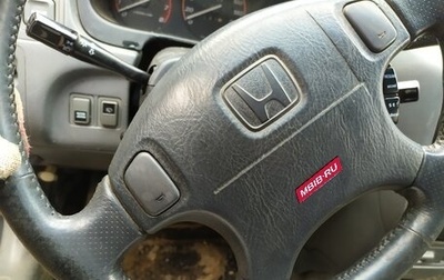 Honda CR-V IV, 1998 год, 282 000 рублей, 1 фотография