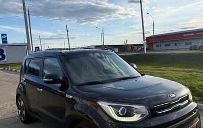 KIA Soul II рестайлинг, 2018 год, 1 850 000 рублей, 1 фотография