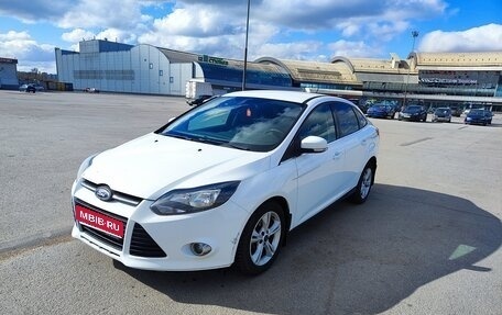 Ford Focus III, 2013 год, 650 000 рублей, 1 фотография