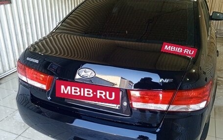 Hyundai Sonata VI, 2007 год, 620 000 рублей, 13 фотография