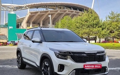 KIA Seltos I, 2023 год, 1 635 777 рублей, 1 фотография