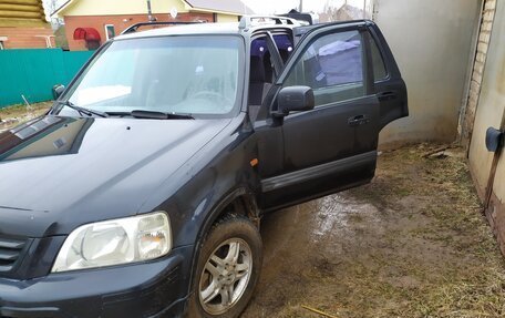 Honda CR-V IV, 1998 год, 282 000 рублей, 21 фотография