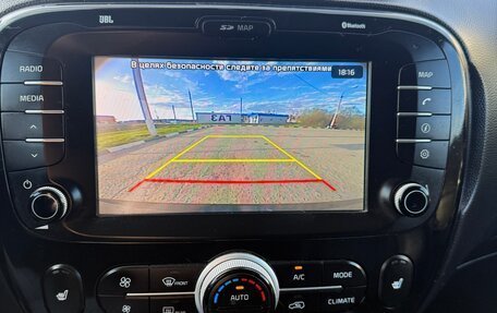 KIA Soul II рестайлинг, 2018 год, 1 850 000 рублей, 22 фотография