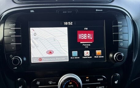 KIA Soul II рестайлинг, 2018 год, 1 850 000 рублей, 19 фотография