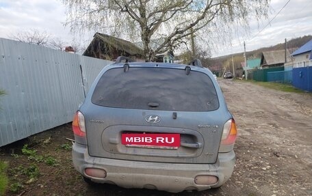 Hyundai Santa Fe III рестайлинг, 2002 год, 400 000 рублей, 5 фотография