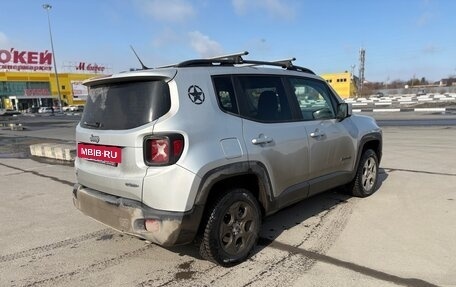Jeep Renegade I рестайлинг, 2016 год, 1 350 000 рублей, 3 фотография