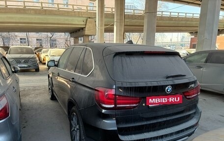 BMW X5, 2017 год, 2 380 779 рублей, 2 фотография