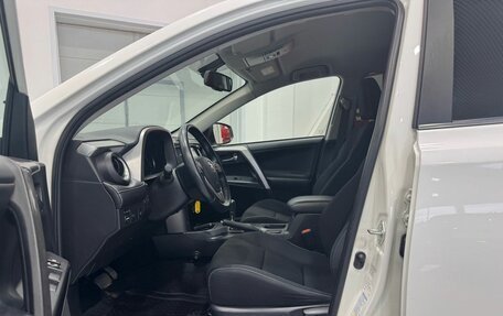 Toyota RAV4, 2017 год, 2 445 000 рублей, 8 фотография