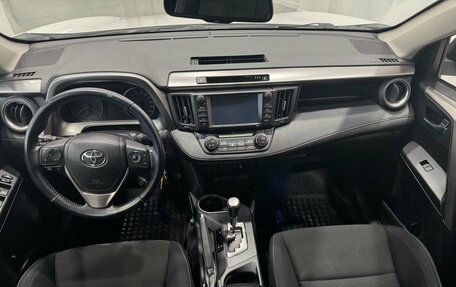 Toyota RAV4, 2017 год, 2 445 000 рублей, 13 фотография