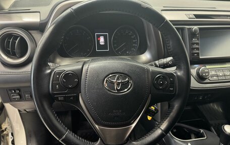 Toyota RAV4, 2017 год, 2 445 000 рублей, 9 фотография