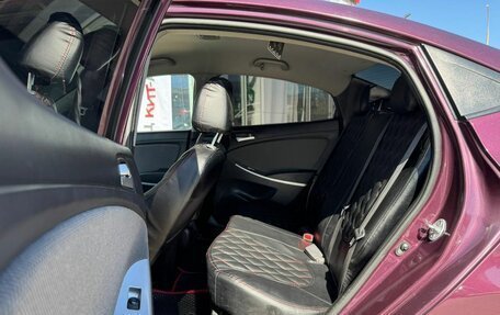 Hyundai Solaris II рестайлинг, 2013 год, 779 000 рублей, 12 фотография