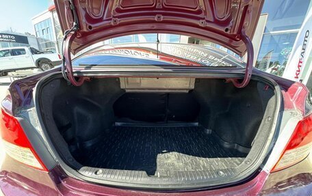 Hyundai Solaris II рестайлинг, 2013 год, 779 000 рублей, 13 фотография