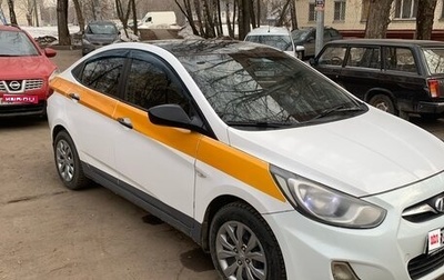 Hyundai Solaris II рестайлинг, 2014 год, 450 000 рублей, 1 фотография