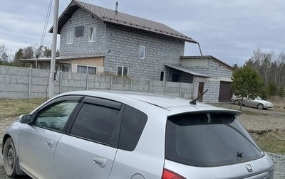 Honda Civic VII, 2001 год, 320 000 рублей, 1 фотография