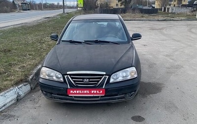 Hyundai Elantra III, 2002 год, 165 000 рублей, 1 фотография
