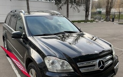 Mercedes-Benz GL-Класс, 2010 год, 1 600 000 рублей, 1 фотография
