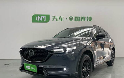 Mazda CX-5 II, 2021 год, 1 840 000 рублей, 1 фотография