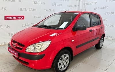 Hyundai Getz I рестайлинг, 2007 год, 399 000 рублей, 1 фотография