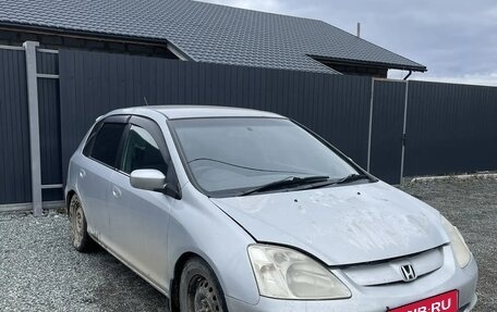 Honda Civic VII, 2001 год, 320 000 рублей, 3 фотография