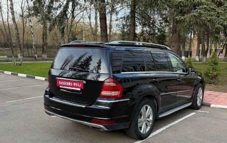 Mercedes-Benz GL-Класс, 2010 год, 1 600 000 рублей, 3 фотография