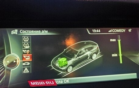 BMW 5 серия, 2013 год, 1 100 000 рублей, 8 фотография