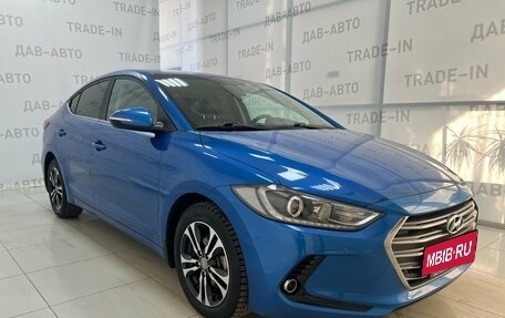 Hyundai Elantra VI рестайлинг, 2016 год, 1 299 000 рублей, 2 фотография