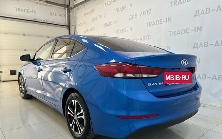 Hyundai Elantra VI рестайлинг, 2016 год, 1 299 000 рублей, 4 фотография