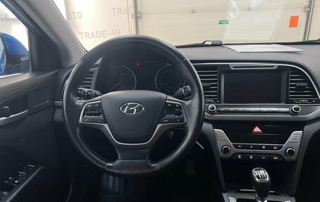 Hyundai Elantra VI рестайлинг, 2016 год, 1 299 000 рублей, 11 фотография