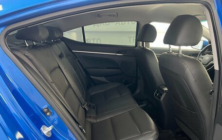 Hyundai Elantra VI рестайлинг, 2016 год, 1 299 000 рублей, 14 фотография