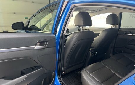 Hyundai Elantra VI рестайлинг, 2016 год, 1 299 000 рублей, 15 фотография