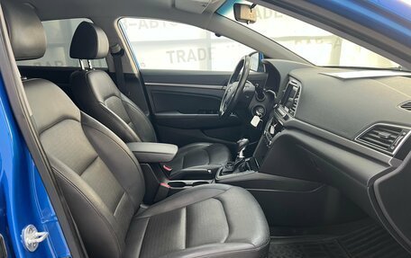 Hyundai Elantra VI рестайлинг, 2016 год, 1 299 000 рублей, 13 фотография