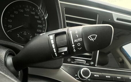 Hyundai Elantra VI рестайлинг, 2016 год, 1 299 000 рублей, 18 фотография