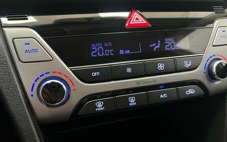 Hyundai Elantra VI рестайлинг, 2016 год, 1 299 000 рублей, 22 фотография