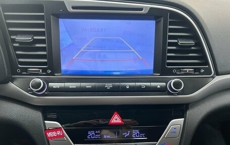 Hyundai Elantra VI рестайлинг, 2016 год, 1 299 000 рублей, 24 фотография