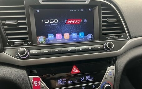 Hyundai Elantra VI рестайлинг, 2016 год, 1 299 000 рублей, 23 фотография