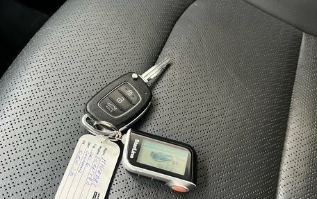 Hyundai Elantra VI рестайлинг, 2016 год, 1 299 000 рублей, 25 фотография