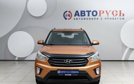 Hyundai Creta I рестайлинг, 2016 год, 1 340 000 рублей, 3 фотография