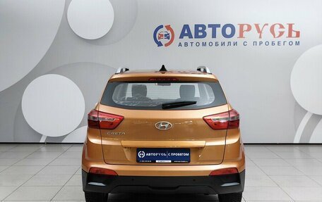 Hyundai Creta I рестайлинг, 2016 год, 1 340 000 рублей, 4 фотография