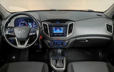 Hyundai Creta I рестайлинг, 2016 год, 1 340 000 рублей, 12 фотография