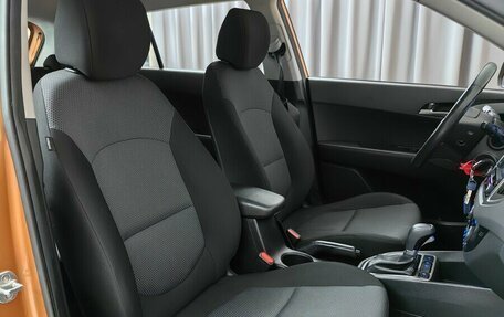 Hyundai Creta I рестайлинг, 2016 год, 1 340 000 рублей, 7 фотография