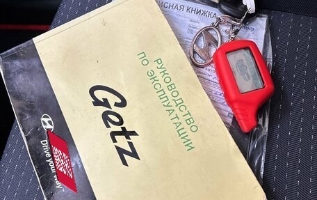 Hyundai Getz I рестайлинг, 2007 год, 399 000 рублей, 16 фотография